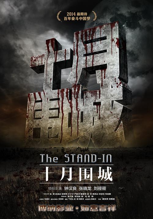 哪里能办理密苏里州结婚证